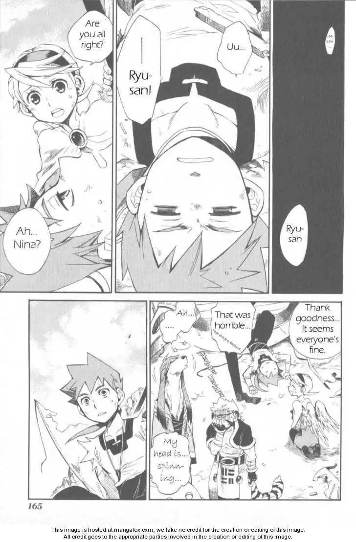 Utsurowazarumono Breath Of Fire IV Chapter 11 25